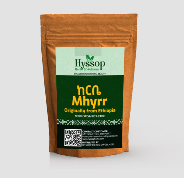motherwort leaves (copy)