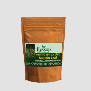 motherwort leaves (copy)