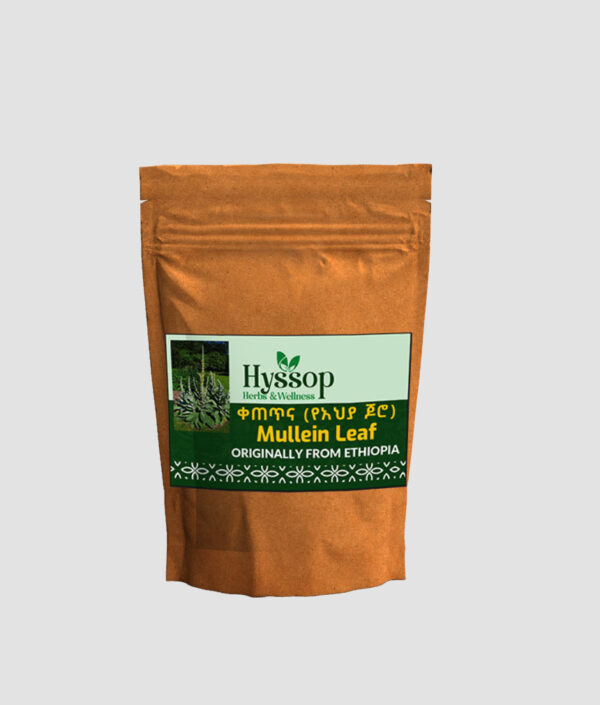 motherwort leaves (copy)